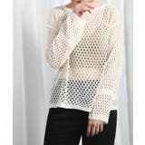 アイレット編みサマーニットプルオーバー ゆったり 涼しげ | SEU | 詳細画像28