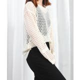 アイレット編みサマーニットプルオーバー ゆったり 涼しげ | SEU | 詳細画像34