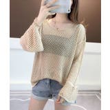 アイレット編みサマーニットプルオーバー ゆったり 涼しげ | SEU | 詳細画像12