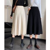 ハイウエストニットケーブル編みスカート ミモレ丈 ニットスカート | SEU | 詳細画像11