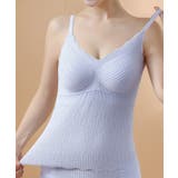 着ればわかる!カットレース3Dパッドナイロンキャミソール 美乳ブラ | SEU | 詳細画像32