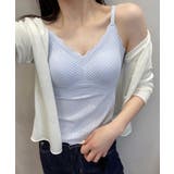 着ればわかる!カットレース3Dパッドナイロンキャミソール 美乳ブラ | SEU | 詳細画像27