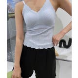 着ればわかる!カットレース3Dパッドナイロンキャミソール 美乳ブラ | SEU | 詳細画像31