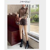 ベージュ(定番タイプ) | 透けて見える 防寒 美脚 | SEU