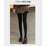 ブラック系その他1(定番タイプ) | 透けて見える 防寒 美脚 | SEU