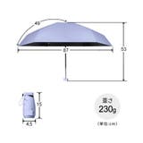 折りたたみ日傘 晴雨兼用 完全遮光 | SEU | 詳細画像31 