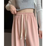 ワイドパンツ セミワイドパンツ シワなりにくい | SEU | 詳細画像17