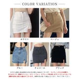 サイドスリットデニムミニスカートパンツ スカート風 デニムショートパンツ | SEU | 詳細画像3