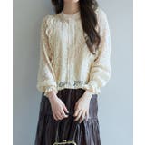 レディース長袖レースブラウス オフィスカジュア きれいめカジュアル【SHOPLI… | SEU | 詳細画像6 