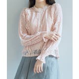 レディース長袖レースブラウス オフィスカジュア きれいめカジュアル【SHOPLI… | SEU | 詳細画像16 