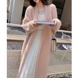 ピンク | モヘアニットロングカーディガン シャギーニット アウター | SEU