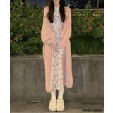 モヘアニットロングカーディガン シャギーニット アウター | SEU | 詳細画像23 