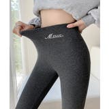 チャコール | 超暖裏起毛レギンス 裏ボア タイツ | SEU