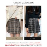 ツイード台形ミニスカート【SHOPLIST限定 新作 春 秋 冬】 | SEU | 詳細画像2