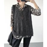 ロングシーズン大活躍Vネックダイヤモンド柄透かし編みニットベスト | SEU | 詳細画像12 