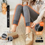 フリース裏起毛ハイウエスト美脚レギンス | SEU | 詳細画像1