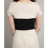 綿混ワッフル2重構造厚手腹巻【SHOPLIST限定 新作 春 夏 秋 冬】 | SEU | 詳細画像9