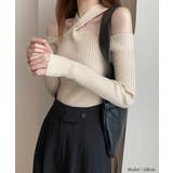 ホルターネック肩出しニットトップス | SEU | 詳細画像5