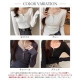 ボタンデザインリブカットソー 薄手 インナートップス【SHOPLIST限定 | SEU | 詳細画像2 