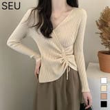 サイドドロストリブニットトップス【SHOPLIST限定 新作 春 秋 冬】 | SEU | 詳細画像1 