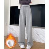 グレー | 【裏起毛】2wayスウェットパンツ【SHOPLIST限定 新作 春 秋 冬】 | SEU