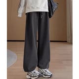 【裏起毛】2wayスウェットパンツ【SHOPLIST限定 新作 春 秋 冬】 | SEU | 詳細画像38