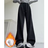 ブラック | 【裏起毛】2wayスウェットパンツ【SHOPLIST限定 新作 春 秋 冬】 | SEU