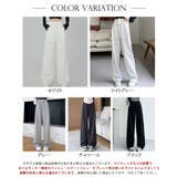 【裏起毛】2wayスウェットパンツ【SHOPLIST限定 新作 春 秋 冬】 | SEU | 詳細画像2