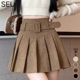 ベルト付きプリーツミニスカート【SHOPLIST限定 新作 春 夏 秋 冬】 | SEU | 詳細画像1