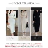 リブニットタイトワンピース【SHOPLIST限定 新作 春 秋 冬】 | SEU | 詳細画像2 