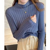 ブルー | 12色選べるシンプルリブニットトップス | SEU