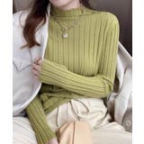 グリーン | 12色選べるシンプルリブニットトップス | SEU