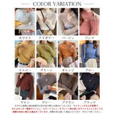 12色選べるシンプルリブニットトップス | SEU | 詳細画像2