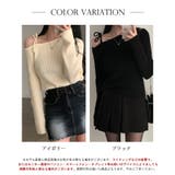 ショルダーリボンニット オフショルダー ニットトップス | SEU | 詳細画像2