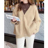 フリル襟ハイネックニットトップス【SHOPLIST限定 新作 春 秋 冬】 | SEU | 詳細画像31