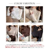 フリル襟ハイネックニットトップス【SHOPLIST限定 新作 春 秋 冬】 | SEU | 詳細画像2