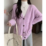 シャギーニットカーディガン【SHOPLIST限定 新作 春 秋 冬】 | SEU | 詳細画像3 