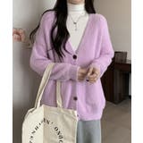 シャギーニットカーディガン【SHOPLIST限定 新作 春 秋 冬】 | SEU | 詳細画像4 