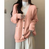 ピンク | シャギーニットカーディガン【SHOPLIST限定 新作 春 秋 冬】 | SEU