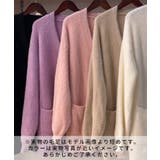 シャギーニットカーディガン【SHOPLIST限定 新作 春 秋 冬】 | SEU | 詳細画像24 