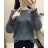 異素材切替チュール袖ニットトップス【SHOPLIST限定 新作 春 秋 冬】 | SEU | 詳細画像8 