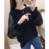 ブラック | 異素材切替チュール袖ニットトップス【SHOPLIST限定 新作 春 秋 冬】 | SEU