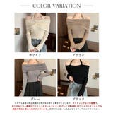 ホルターネック オフショル ショート丈 | SEU | 詳細画像2