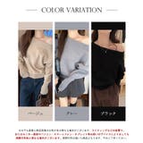 ワンショルダー2wayニットトップス【SHOPLIST限定 新作 春 秋 冬】 | SEU | 詳細画像2