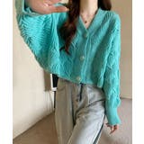 グリーン | ドルマンスリーブケーブル編みニットカーディガン | SEU