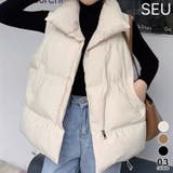 オーバーサイズシルエットボリューム中綿ベスト | SEU | 詳細画像1