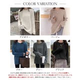 ラウンドネックリブニットセーター【SHOPLIST限定 新作 春 秋 冬】 | SEU | 詳細画像2 