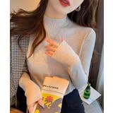 プチハイネックニットトップス【SHOPLIST限定 新作 春 秋 冬】 | SEU | 詳細画像27