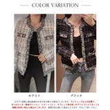 フリンジトリムノーカラーツイードジャケット 着流し風デザイン | SEU | 詳細画像2