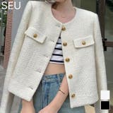 ノーカラーツイードジャケット【SHOPLIST限定 新作 春 秋 冬】 | SEU | 詳細画像1 